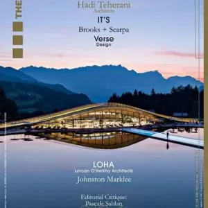 The plan (2023). Vol. 151 Spedizione Espresso