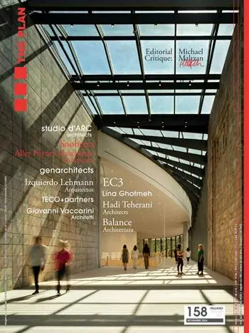 Must-Have The Plan (2024). Vol. 158