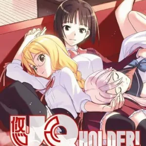 Miglior Prezzo UQ Holder!. Vol. 19