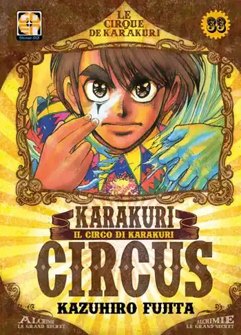 Offerta Lampo Karakuri Circus. Vol. 33