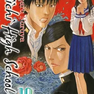 Teiichi high school. Vol. 13 Nuovo Arrivo
