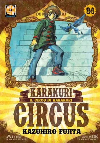 Offerta Limitata Karakuri Circus. Vol. 34
