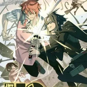Popolare UQ Holder!. Vol. 21