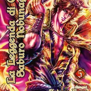 Spedizione Espresso La leggenda di Oda Saburo Nobunaga. Vol. 5