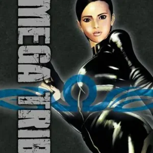 Omega Tribe. Vol. 12 Direttamente Dal Produttore