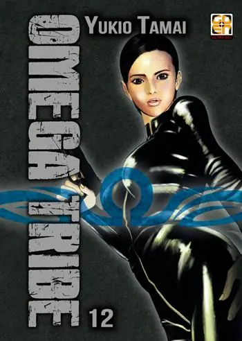 Omega Tribe. Vol. 12 Direttamente Dal Produttore