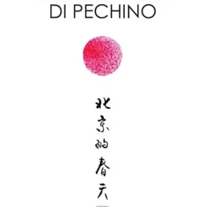 Spedizione Espresso La primavera di Pechino. Testo cinese a fronte
