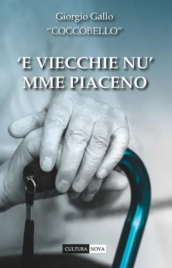Prezzo Conveniente ‘E viecchie nu‘ mme piaceno