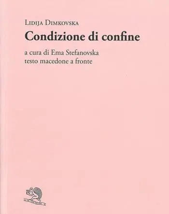 Affare Condizione di confine. Testo macedone a fronte