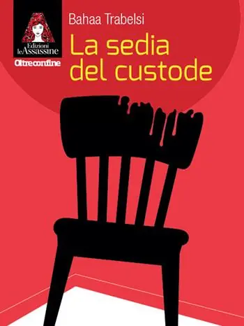 Novità La sedia del custode