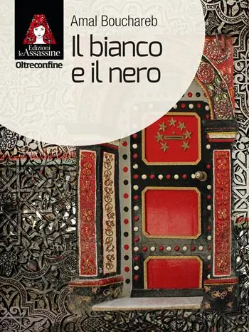 Il bianco e il nero Soddisfatti O Rimborsati