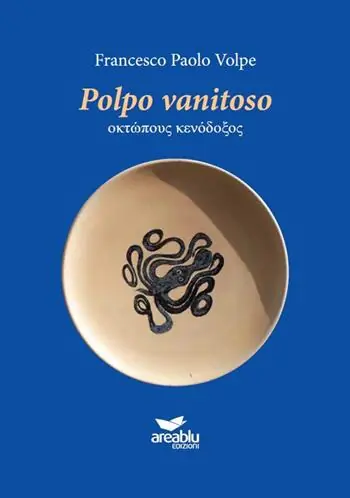 Acquista Ora Polpo vanitoso