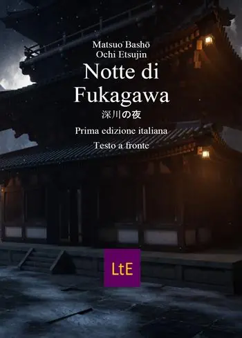 Solo Oggi Notte di Fukagawa. Testo giapponese a fronte