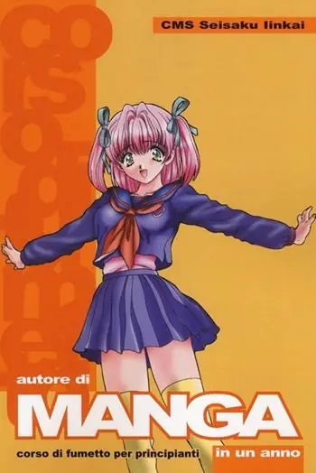 Autore di manga in un anno. Corso di fumetti per principianti. Vol. 1 Spedito Oggi