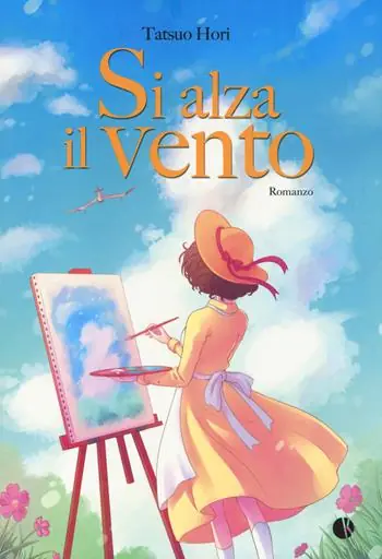 Si alza il vento Offerta Limitata