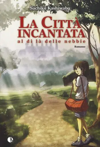 Spedizione Espresso La città incantata. Al di là delle nebbie