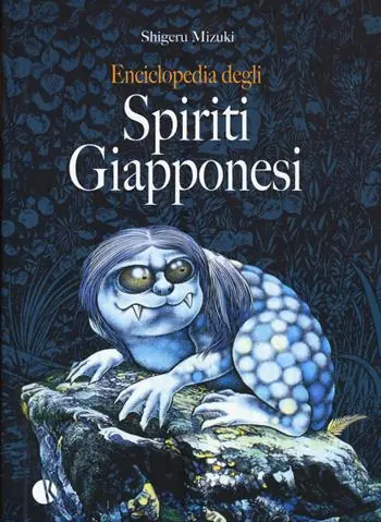 Compra Adesso Enciclopedia degli spiriti giapponesi