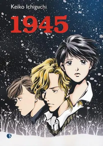 Prezzo Scontato 1945