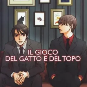 Il gioco del gatto e del topo Spedito Oggi