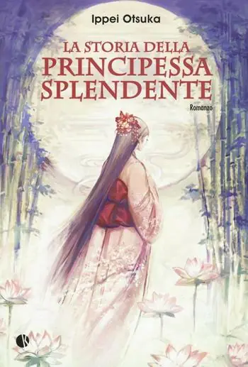 Occasione La storia della Principessa Splendente