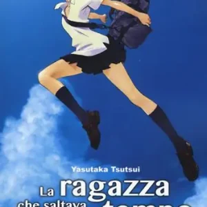 La ragazza che saltava nel tempo Nuova Collezione