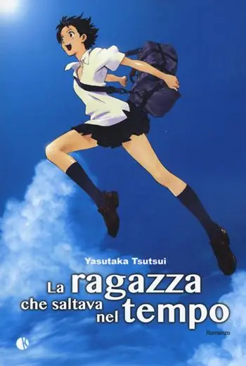 La ragazza che saltava nel tempo Nuova Collezione