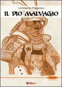 Economico Il dio malvagio