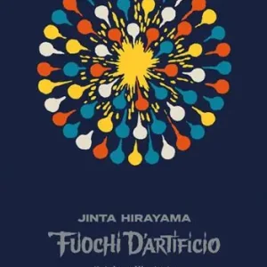 Acquista Ora Fuochi d’artificio. Catalogo illustrato