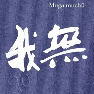 Muga-muchu Compra Online