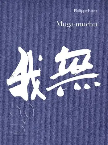 Muga-muchu Compra Online
