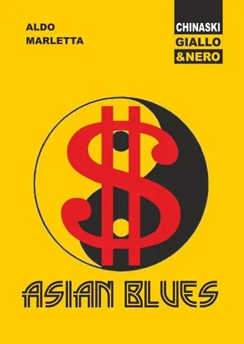 Asian blues Affare