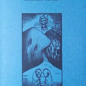 La via dell‘orto. Una riflessione narrativa e poetica dell‘autore sulla propria vita Spedito Oggi