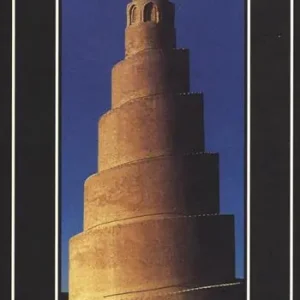 Promozione Esclusiva L‘Imam nascosto