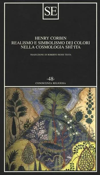 Professionale Realismo e simbolismo dei colori nella cosmologia sciita