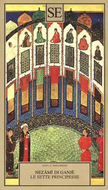 Pagamento Sicuro Le sette principesse