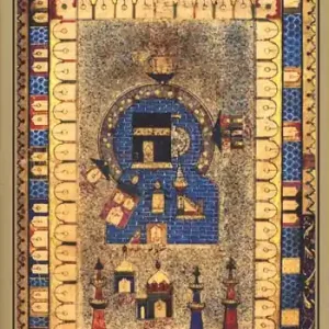 Reso Gratuito L‘immagine del tempio