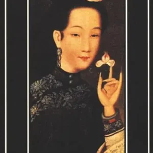 Ultima Occasione Il libro della virtù e della via