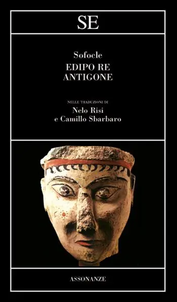Occasione Imperdibile Edipo Re-Antigone