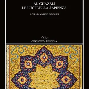 Le luci della sapienza Promo Stagionale