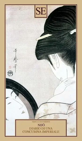 Esclusivo Diario di una concubina imperiale