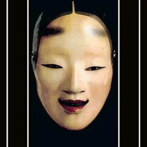 La maschera sacra Quantità Limitata
