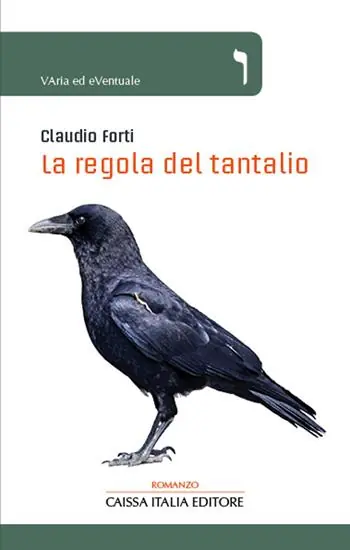 Ultimissimo Modello La regola del tantalio