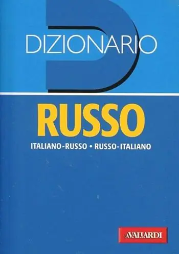 Dizionario russo. Italiano-russo, russo-italiano Occasione Imperdibile