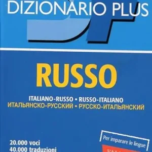 Ultima Occasione Dizionario russo. Italiano-russo, russo-italiano