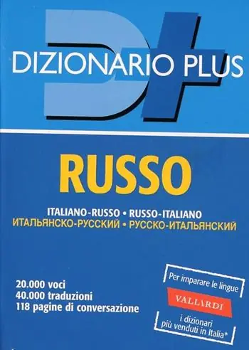 Ultima Occasione Dizionario russo. Italiano-russo, russo-italiano