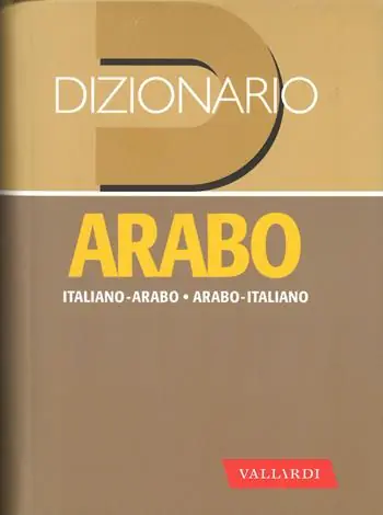 Prezzo Conveniente Dizionario arabo classico