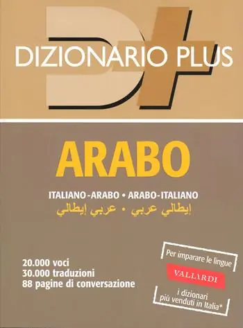 Prezzo Ridotto Dizionario arabo classico