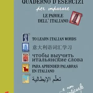 Quaderno d‘esercizi per imparare le parole dell‘italiano. Ediz. inglese, cinese, russa, spagnola, araba. Vol. 1 Offerta Lampo