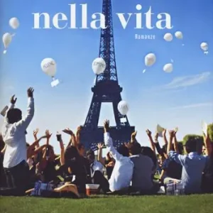 Must-Have Una volta nella vita
