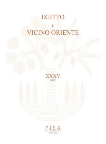 Offerta Limitata Egitto e Vicino Oriente (2012). Ediz. italiana e inglese. Vol. 35